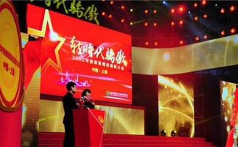 饭店开业庆典怎样举行可以收到更好的效果