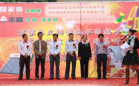 庆典活动举办有哪些要注意的要点